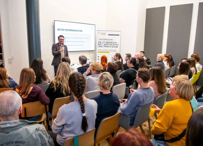 День открытых дверей в Берлине