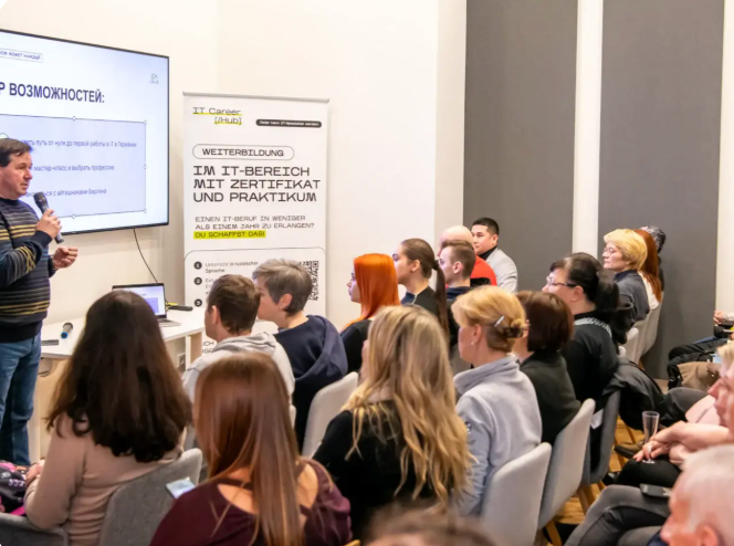 В сентябре IT Career Hub отпраздновал свой день рождения!